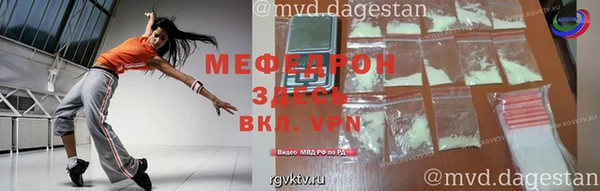 кокаин колумбия Няндома