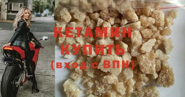 MDMA Нягань