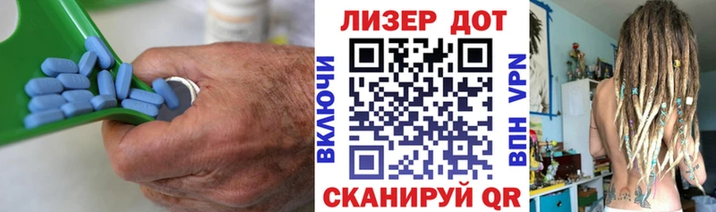 ЛСД экстази ecstasy Торжок